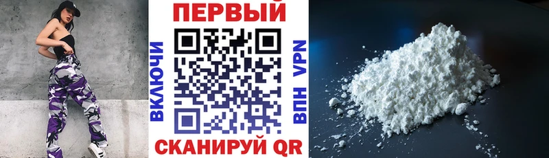 АМФЕТАМИН 98%  гидра как зайти  Котовск 