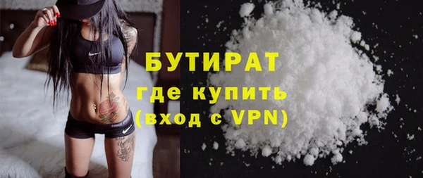 кокаин перу Абдулино