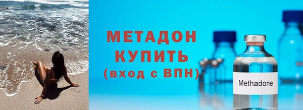 кокс Алексеевка