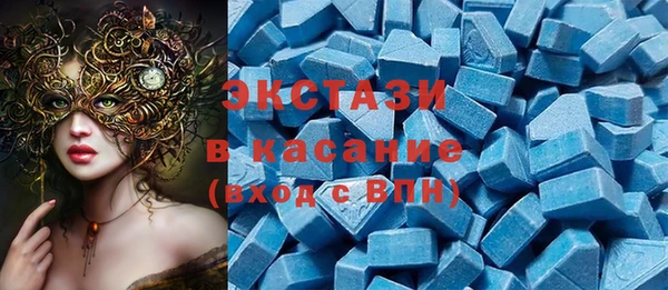 кокс Алексеевка