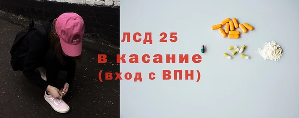 кокс Алексеевка