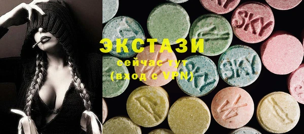 кокаин перу Абдулино