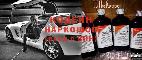 не бодяженный Алексин