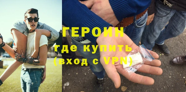 спиды Абаза