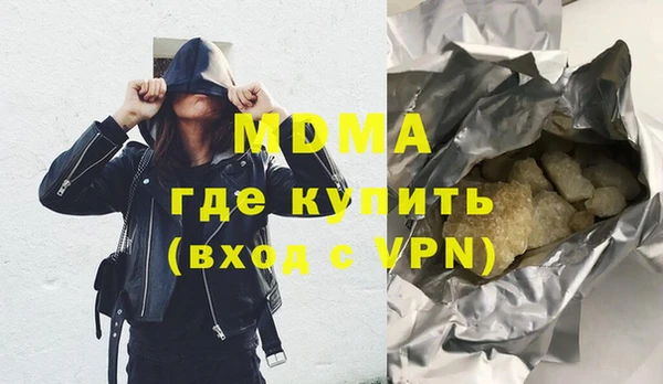 кокс Алексеевка
