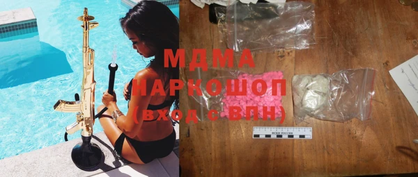 кокс Алексеевка