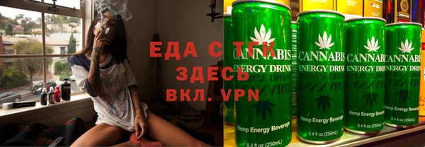 кокаин перу Абдулино