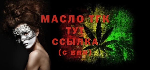 кокаин перу Абдулино