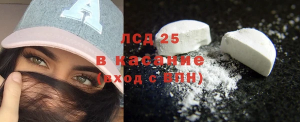 кокс Алексеевка