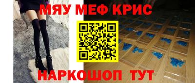 бошки Гай