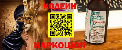 скорость Гагарин
