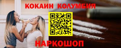 бошки Гай
