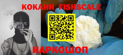 бошки Гай