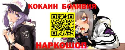 скорость Гагарин