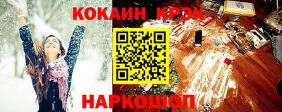 скорость Гагарин