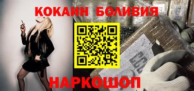 скорость Гагарин