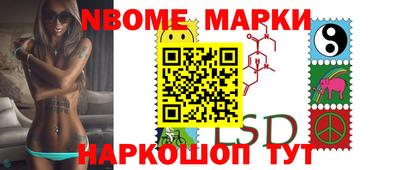 бошки Гай