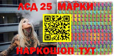 скорость Гагарин