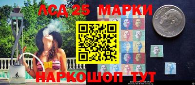 скорость Гагарин