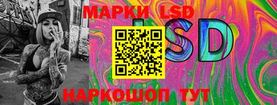 бошки Гай