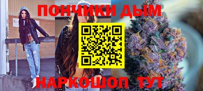spice Канаш