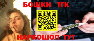 скорость Гагарин