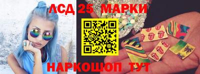 скорость Гагарин