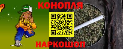 бошки Гай