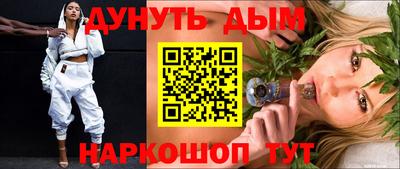 скорость Гагарин