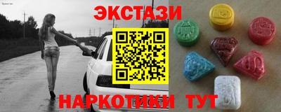 бошки Гай