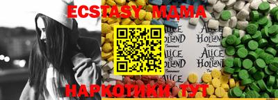 метадон Кандалакша