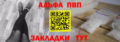 скорость Гагарин