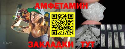 скорость Гагарин