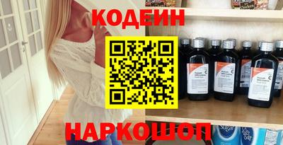 скорость Гагарин