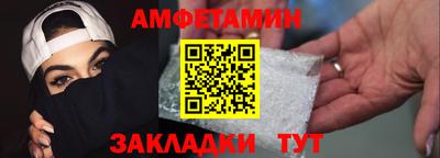 мяу мяу мука Гатчина