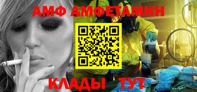 бошки Гай