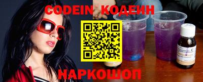 бошки Гай