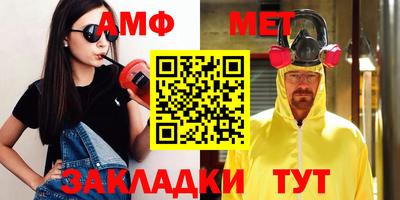мяу мяу мука Гатчина