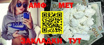 бошки Гай