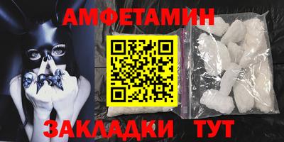 мяу мяу мука Гатчина