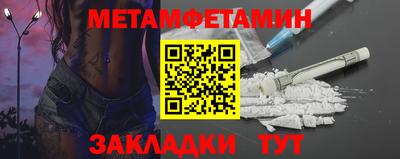 бошки Гай
