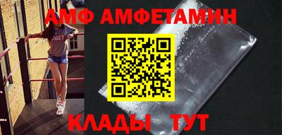бошки Гай