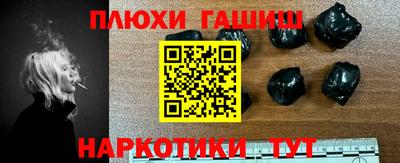 мяу мяу мука Гатчина