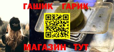 мяу мяу мука Гатчина