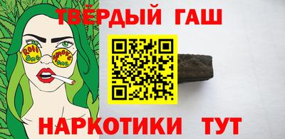 скорость Гагарин