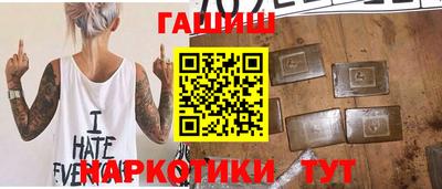 скорость Гагарин