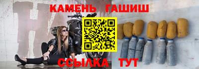 скорость Гагарин