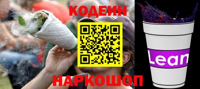 скорость Гагарин