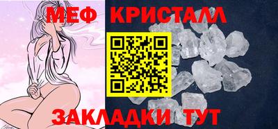скорость Гагарин